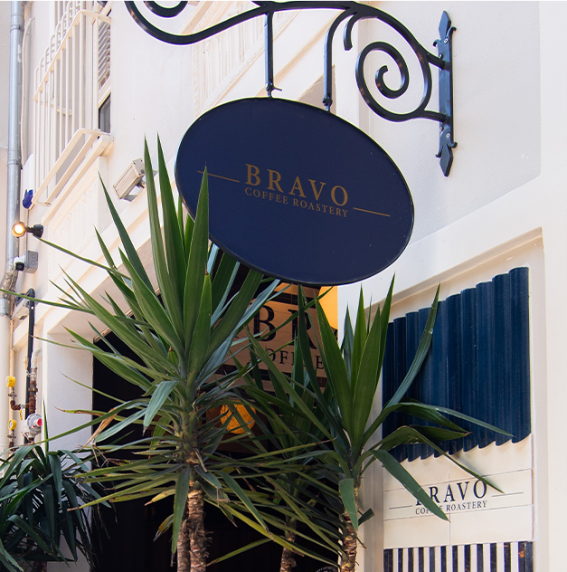 BRAVO COFFEE ROASTERY